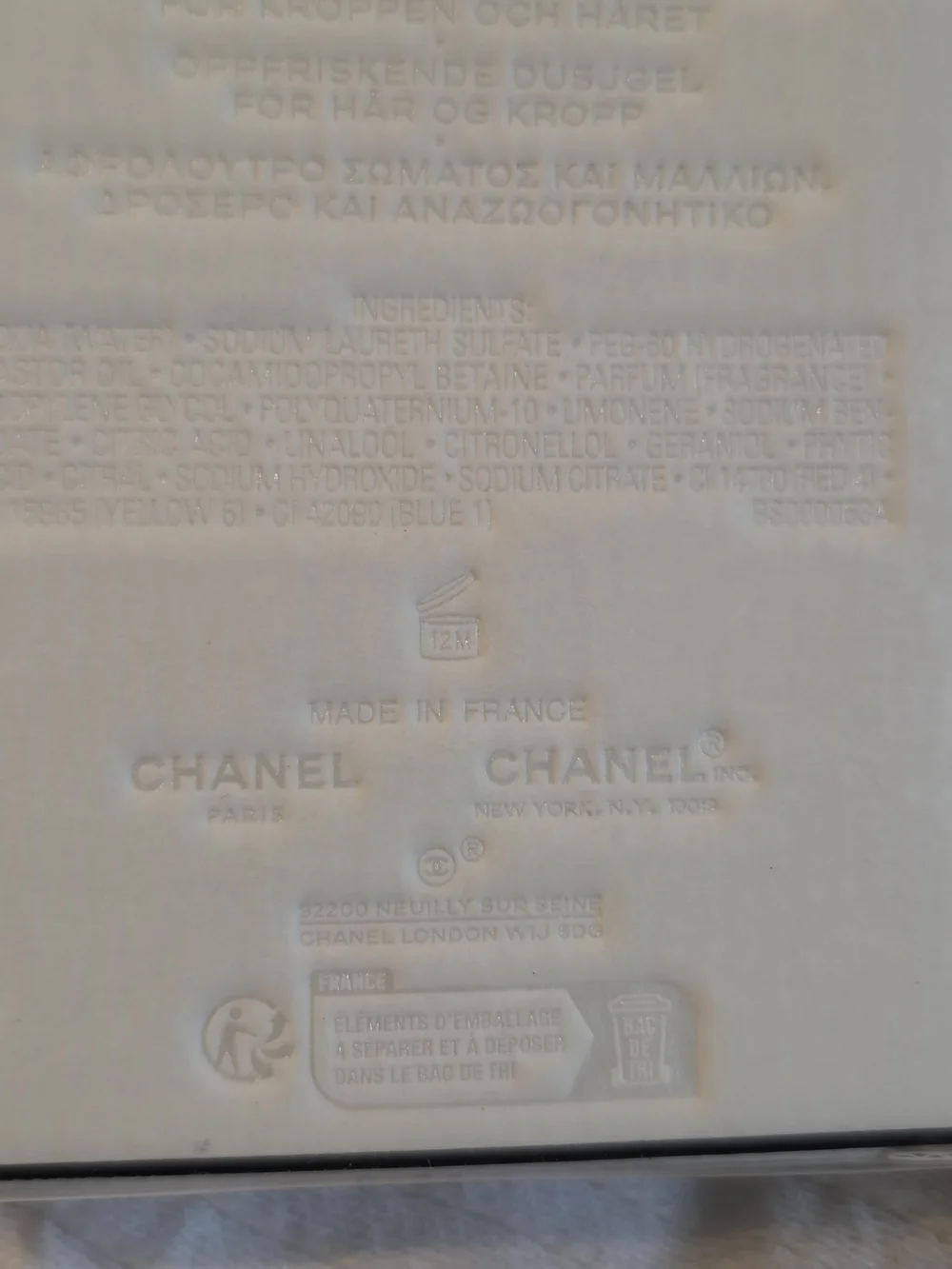 CHANEL White Shower Gel Tube